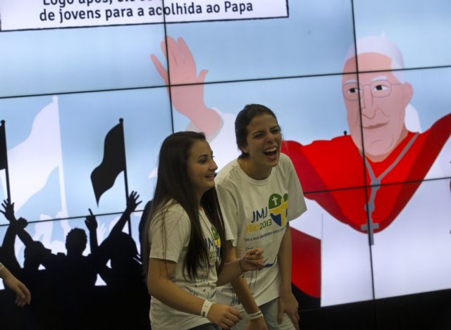 Υποδοχή «ροκ σταρ» ετοιμάζει η Βραζιλία στον Πάπα Φραγκίσκο